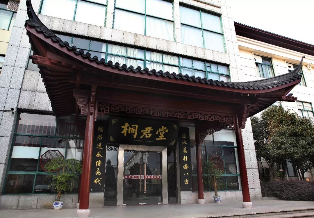 中醫診所污水處理方法及工藝流程介紹-樂(lè )中環(huán)保