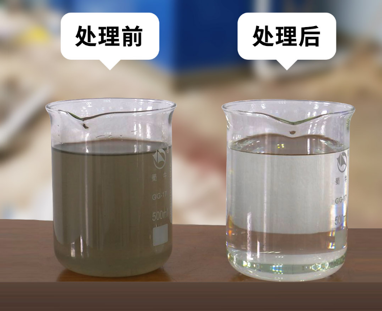 養殖污水處理機是什么？養殖污水如何處理？你需要掌握這9點(diǎn)！
