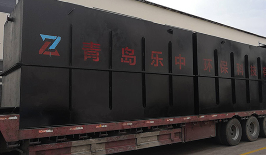一體化生活污水處理設備試車(chē)前的檢查內容-樂(lè )中環(huán)?？萍? /><p>一體化生活污水處理設備試車(chē)前的檢查內容-</p></a></li>
</ul>
<ul>
<li><a href=